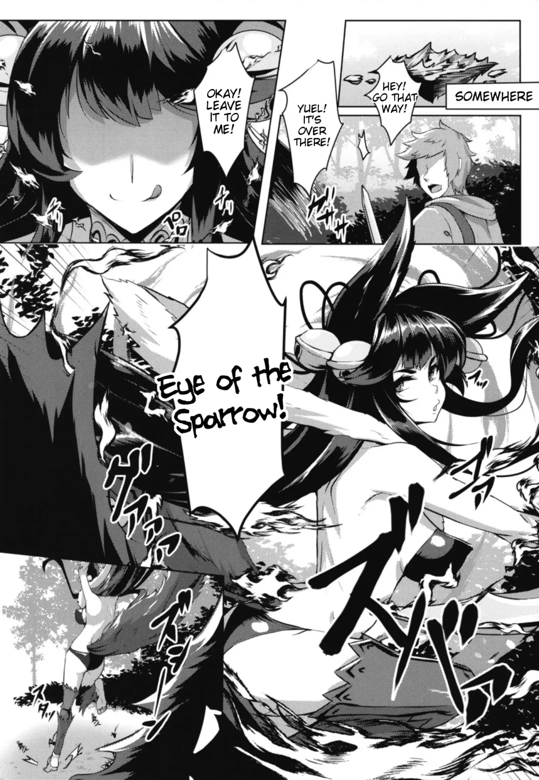 [Tenken] Sakari Yuel Fhentai - Page 2