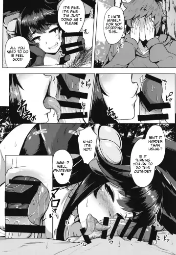 [Tenken] Sakari Yuel Fhentai - Page 5