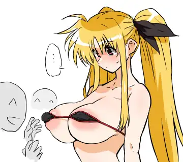 [Ahemaru] アヘ丸-2023.12 Fhentai - Page 16