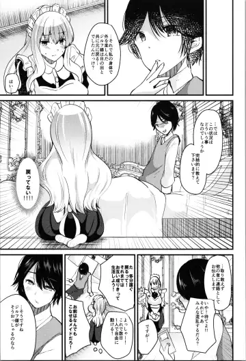 [Labui] Labui TSF Soushuuhen - love i TSF omnibus Fhentai - Page 49