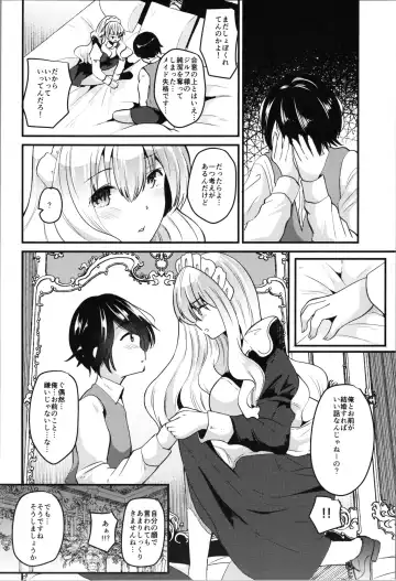 [Labui] Labui TSF Soushuuhen - love i TSF omnibus Fhentai - Page 64