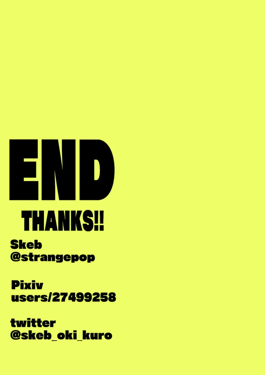 [Oki Kuro] Toaru Jooubachi no Chikubi to Toaru Shoujo-tachi no Jouji Fhentai - Page 17