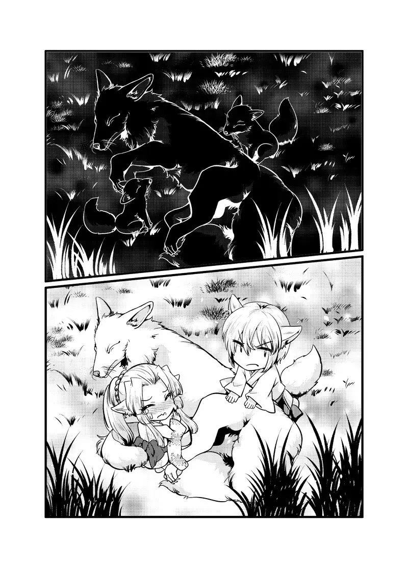 [Sakura Denbu] Futago Kitsune. Kaitsuu no Gi Fhentai.net - Page 24