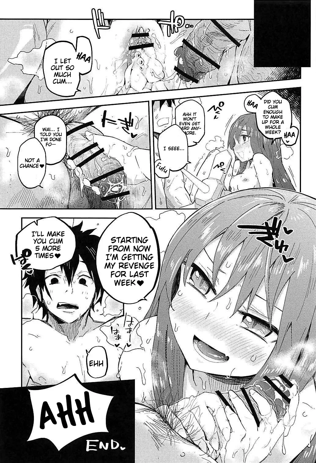 [Waira] Melt ga Kanjisugiru Hon. Fhentai - Page 24