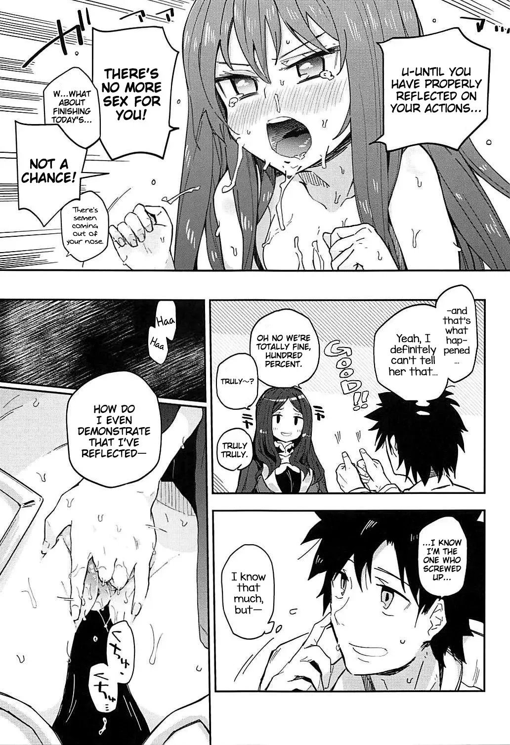 [Waira] Melt ga Kanjisugiru Hon. Fhentai - Page 8
