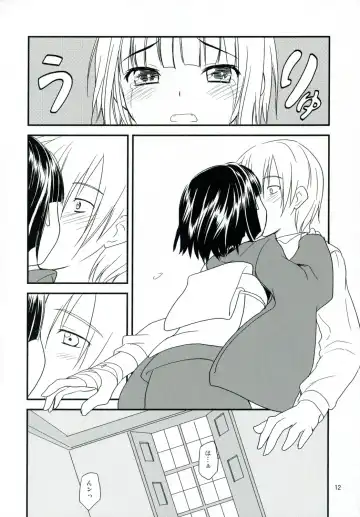 [Kannazuki Motofumi] Ikoku Meiro no Japonaise Fhentai.net - Page 11