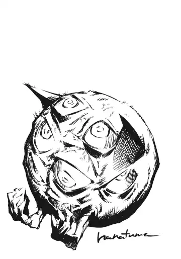 [Chomoran - Kumada - Nanatsume] Hajimete no Chuu Fhentai - Page 33