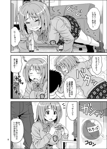 [Hida Tatsuo] Harapeko Cinderella+ Fhentai.net - Page 6