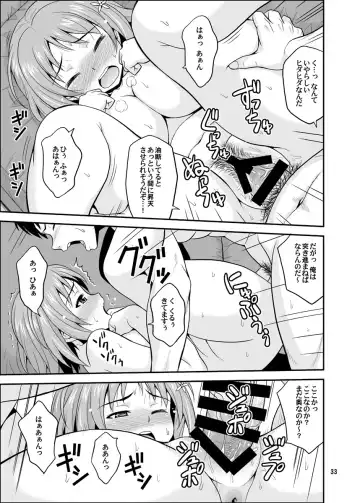 [Hida Tatsuo] Harapeko Cinderella+ Fhentai.net - Page 33