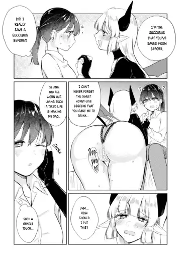 [Suetsugu] Succubus no Ongaeshi | Succubus Returns a Favor Fhentai.net - Page 3