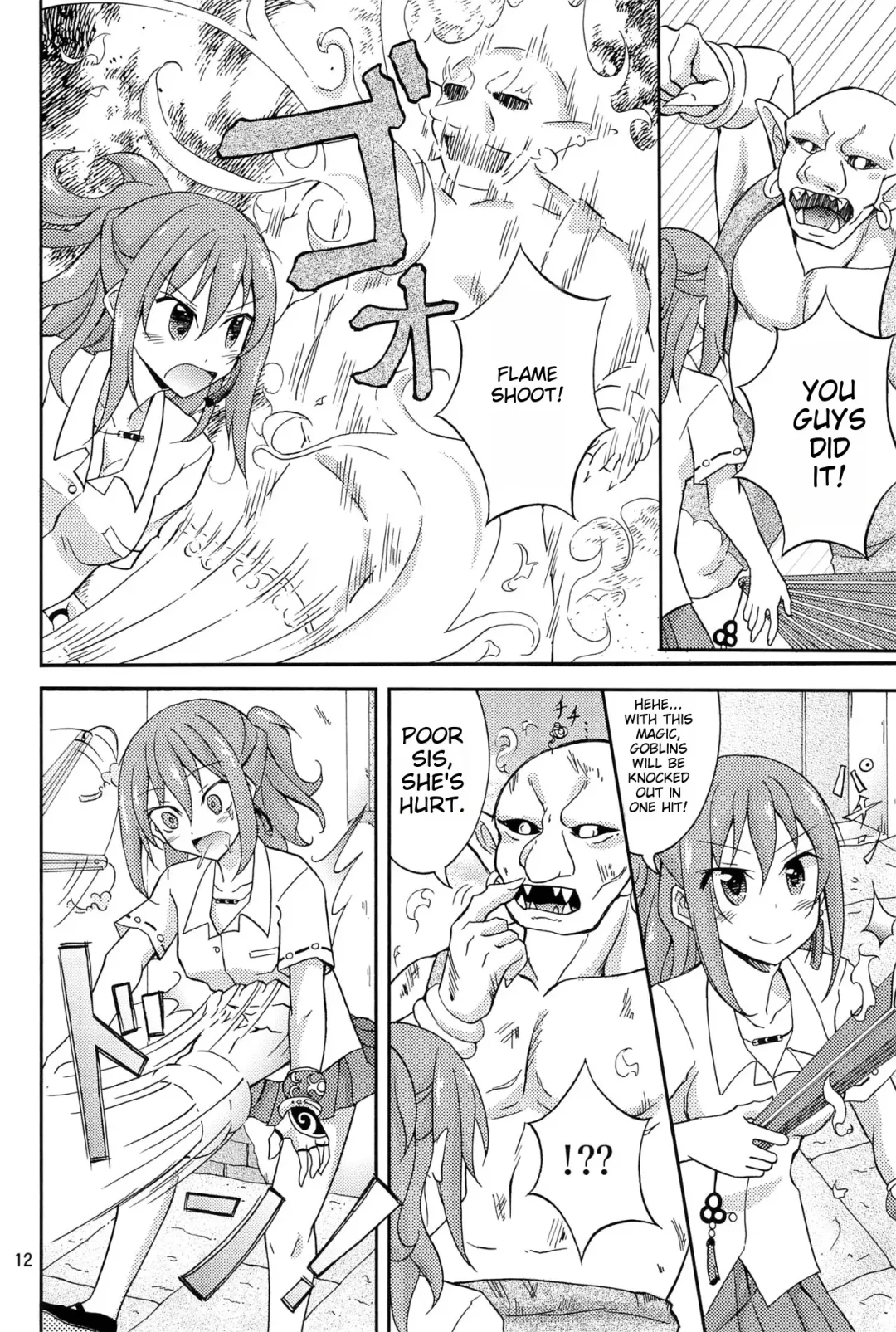 [Matsuno Susumu] Isekai de Dorei Ichi ni Urareru JK Heroine Fhentai - Page 11