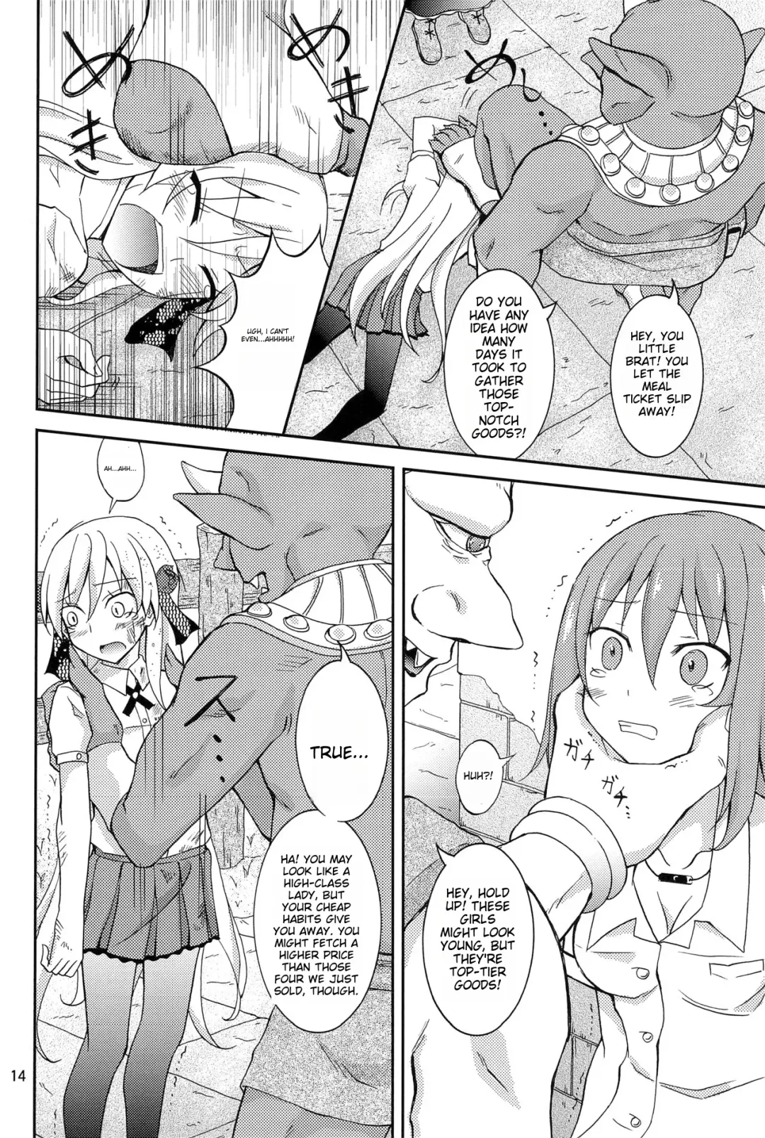 [Matsuno Susumu] Isekai de Dorei Ichi ni Urareru JK Heroine Fhentai - Page 13
