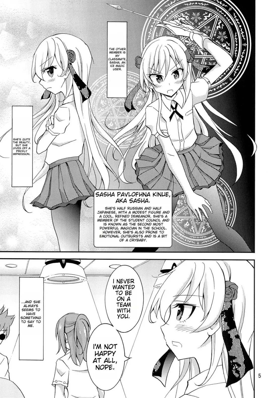 [Matsuno Susumu] Isekai de Dorei Ichi ni Urareru JK Heroine Fhentai - Page 4