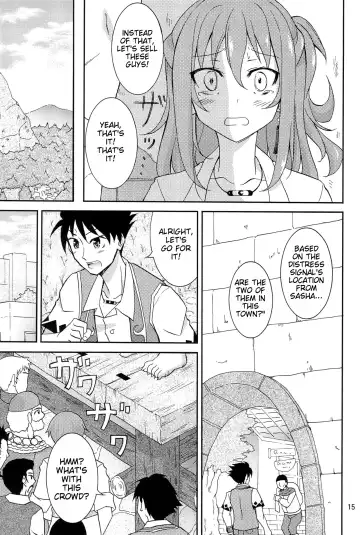 [Matsuno Susumu] Isekai de Dorei Ichi ni Urareru JK Heroine Fhentai - Page 14