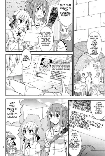 [Matsuno Susumu] Isekai de Dorei Ichi ni Urareru JK Heroine Fhentai - Page 7