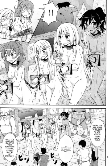 [Matsuno Susumu] Isekai de Dorei Ichi ni Urareru JK Heroine Fhentai - Page 8