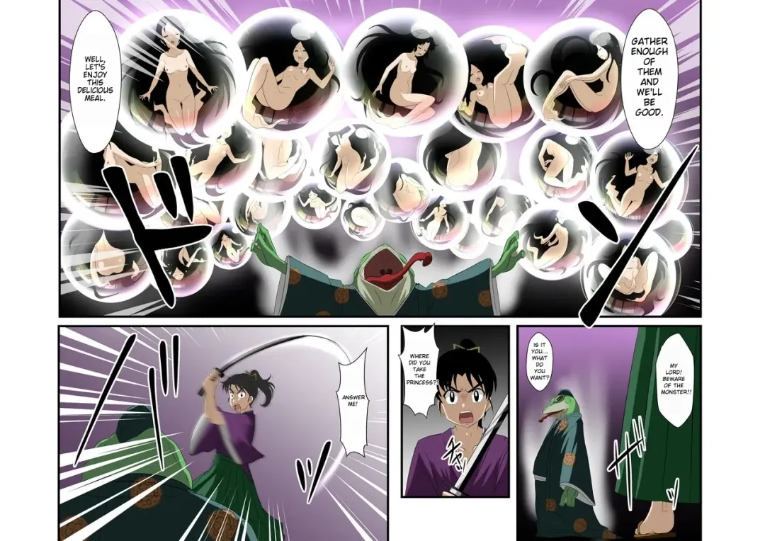 [Toki] Tsuyuhime to Kaeru no Bakemono Fhentai - Page 5