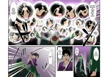 [Toki] Tsuyuhime to Kaeru no Bakemono Fhentai - Page 5