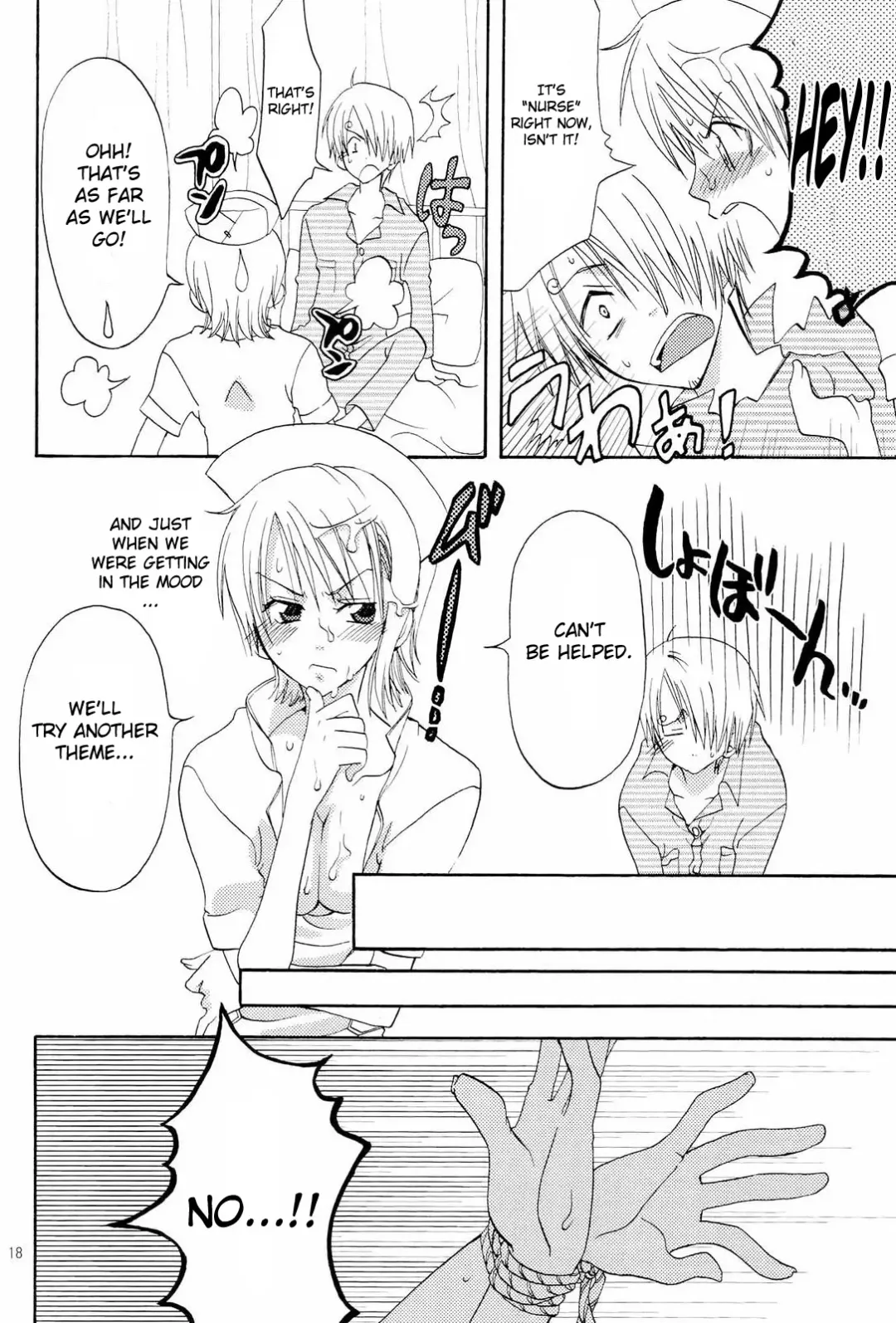[Yu-ri] Kanjuku Orange (decensored) Fhentai - Page 17