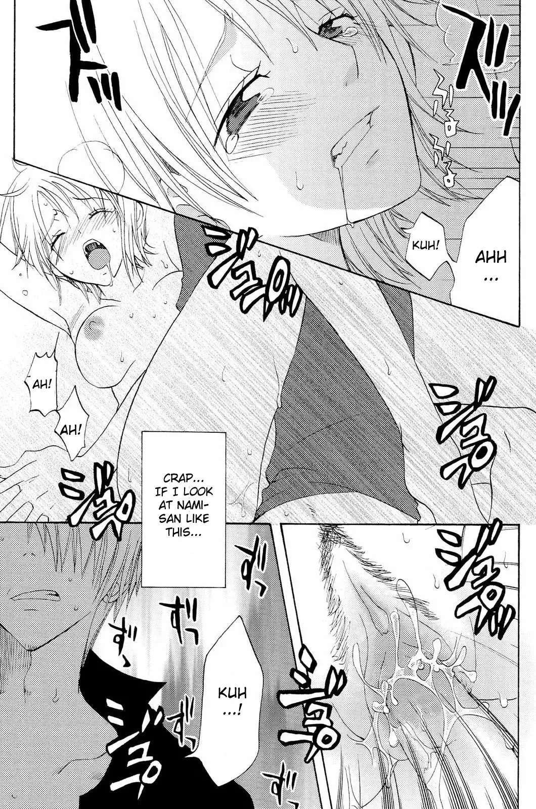 [Yu-ri] Kanjuku Orange (decensored) Fhentai - Page 23