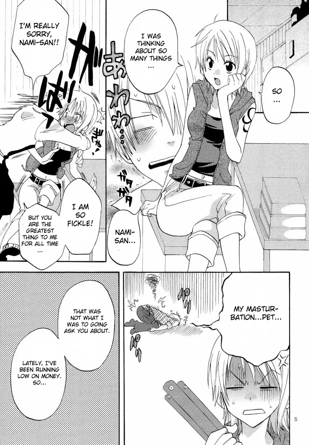 [Yu-ri] Kanjuku Orange (decensored) Fhentai - Page 4