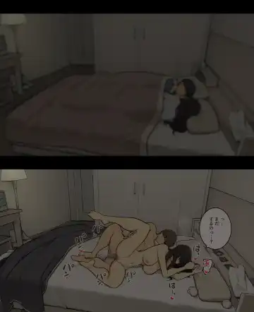 [Wakamatsu] Otto to no kankei, furin aite to no kankei Fhentai - Page 27