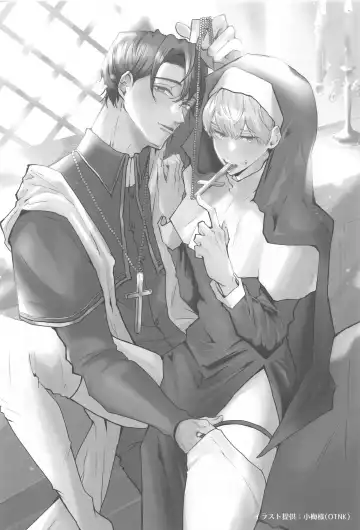 [Tomedo] PLAY Fhentai - Page 39