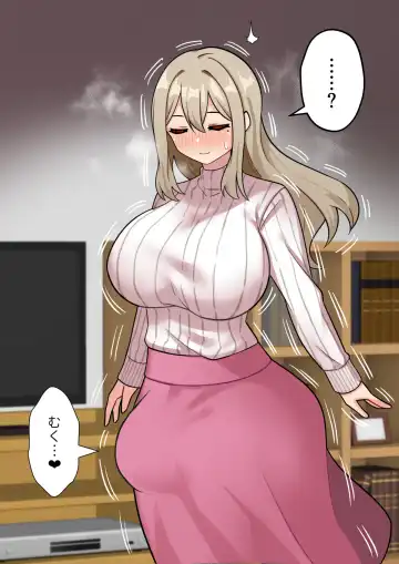 [Hotaru] "Chinpo Toorima" Futa Narumi ~Bakunyuu Kyokon Futanari Mama no JK Manko Musabetsu Haramase Monogatari~ Fhentai - Page 7