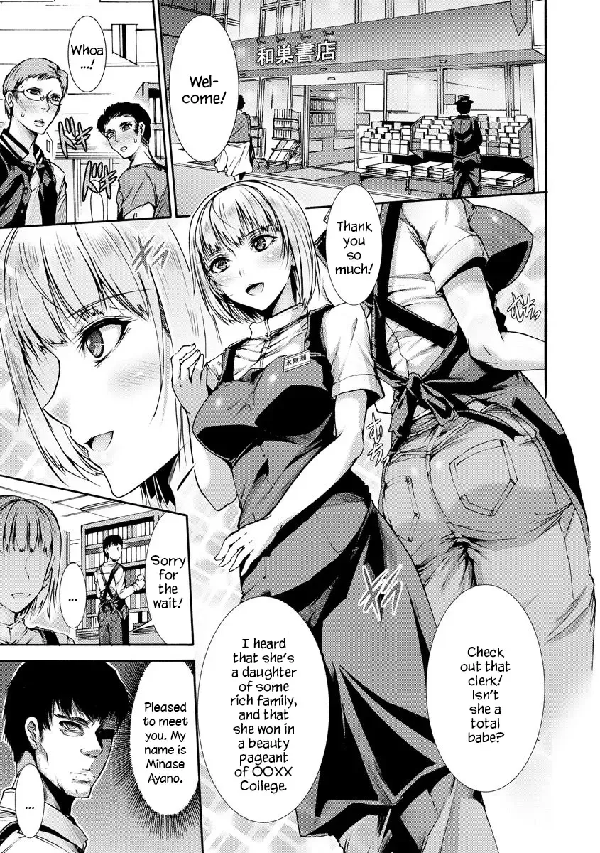 [Wasu] Mibun Chigai no Seiyouiku | Sex Education from a Different Status (decensored) Fhentai - Page 2