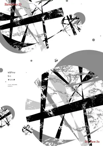 Katsubou Voice Fhentai - Page 73