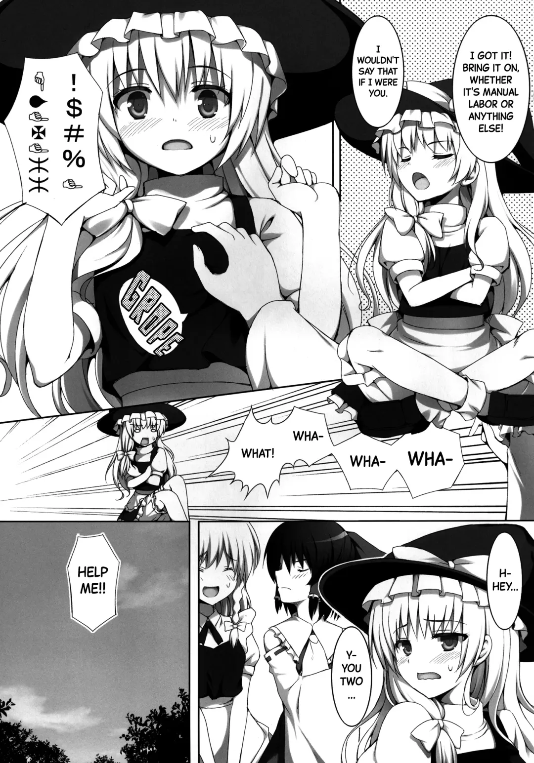 [Natsuki Shuri] Ihen ga Michi o Yattekuru・Ketsu (Touhou Project) | An Incident Is Coming This Way・Part 2 Fhentai - Page 11