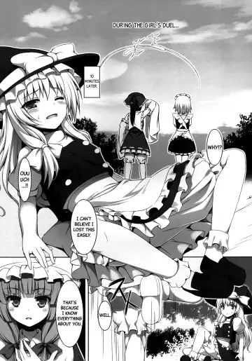 [Natsuki Shuri] Ihen ga Michi o Yattekuru・Ketsu (Touhou Project) | An Incident Is Coming This Way・Part 2 Fhentai - Page 10