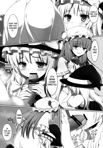 [Natsuki Shuri] Ihen ga Michi o Yattekuru・Ketsu (Touhou Project) | An Incident Is Coming This Way・Part 2 Fhentai - Page 16