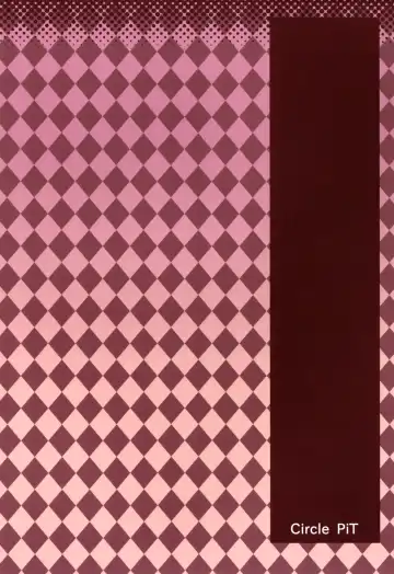 [Natsuki Shuri] Ihen ga Michi o Yattekuru・Ketsu (Touhou Project) | An Incident Is Coming This Way・Part 2 Fhentai - Page 28