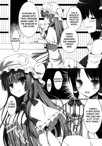 [Natsuki Shuri] Ihen ga Michi o Yattekuru・Ketsu (Touhou Project) | An Incident Is Coming This Way・Part 2 Fhentai - Page 5