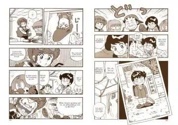 Human Body Series Machine Translated Fhentai - Page 14