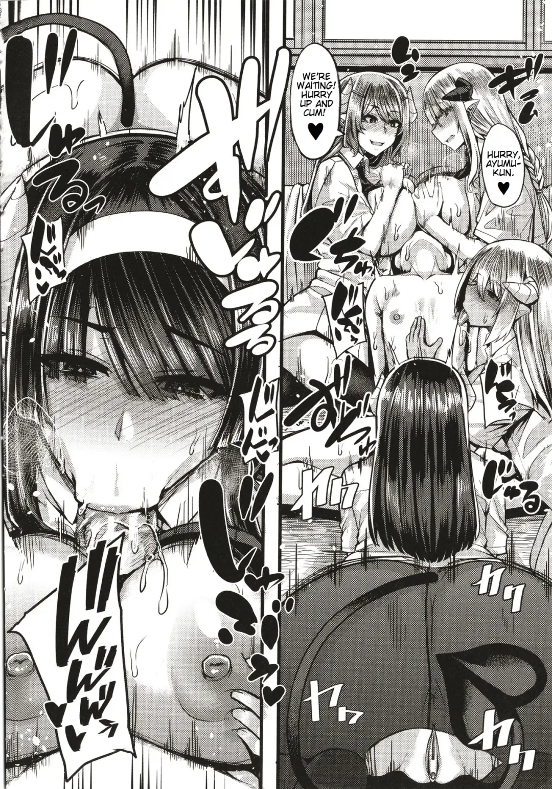 [Yutakame] Succubus Sakusei-bu + Extra Fhentai - Page 145