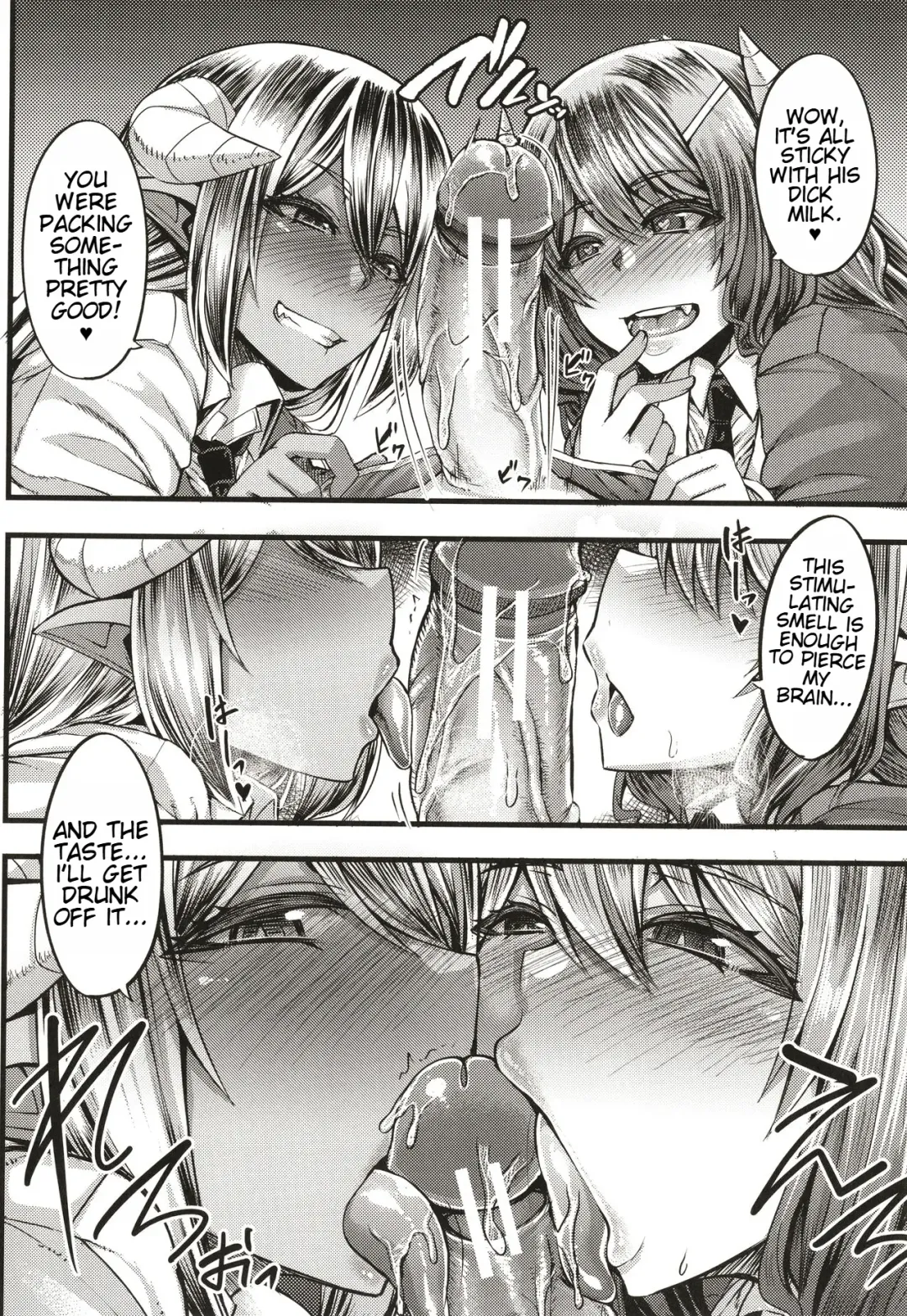 [Yutakame] Succubus Sakusei-bu + Extra Fhentai - Page 15