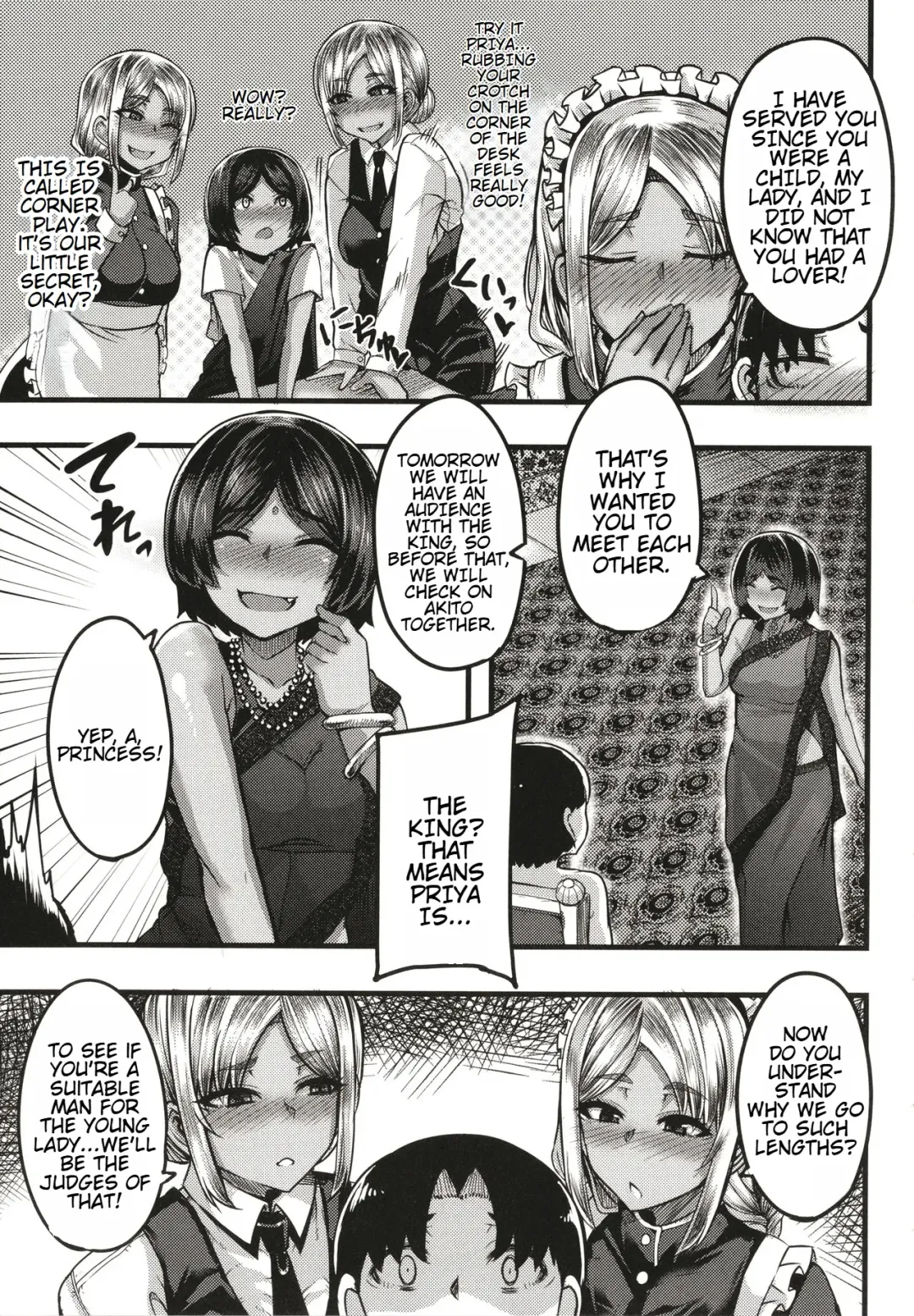 [Yutakame] Succubus Sakusei-bu + Extra Fhentai - Page 166