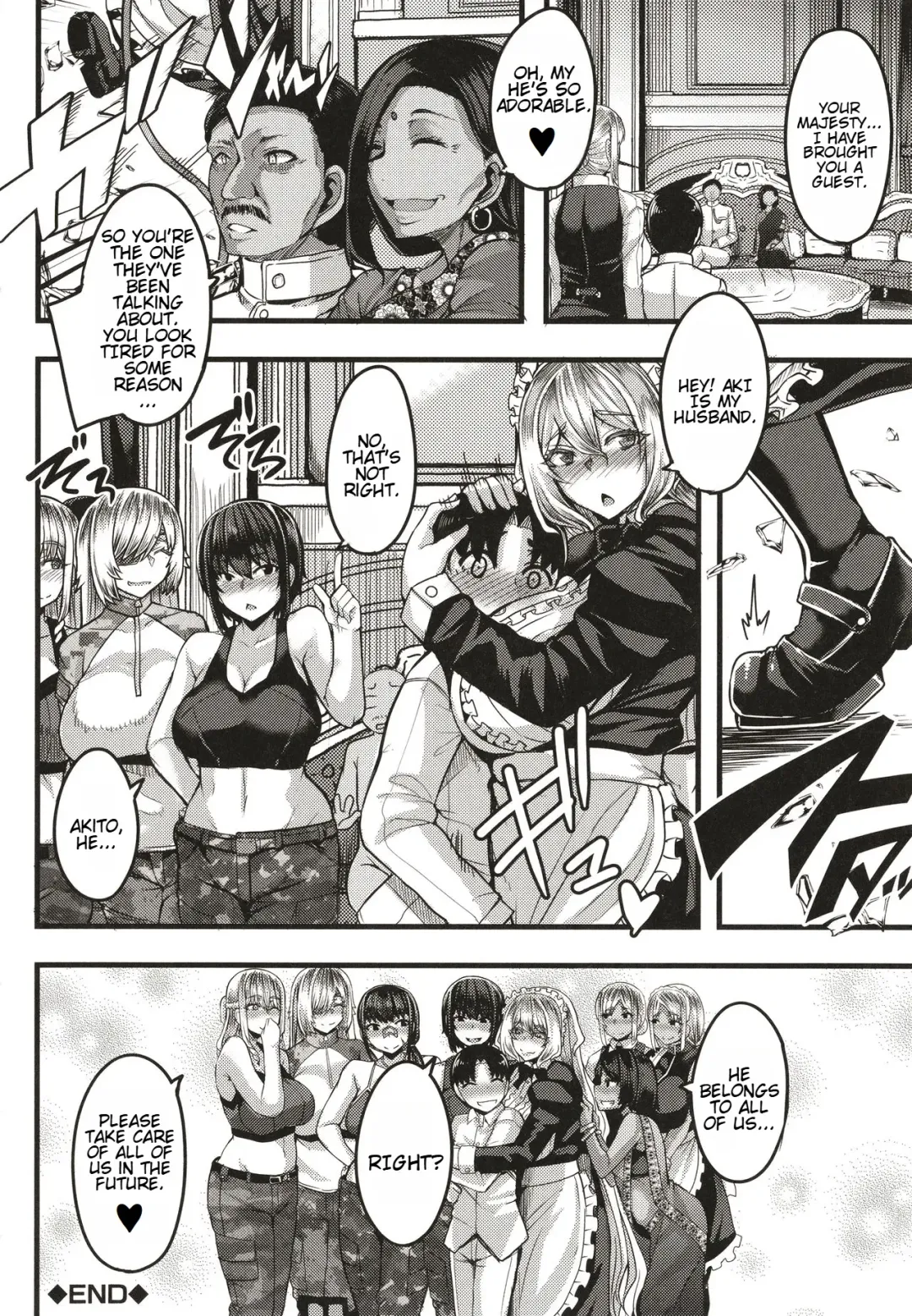 [Yutakame] Succubus Sakusei-bu + Extra Fhentai - Page 183