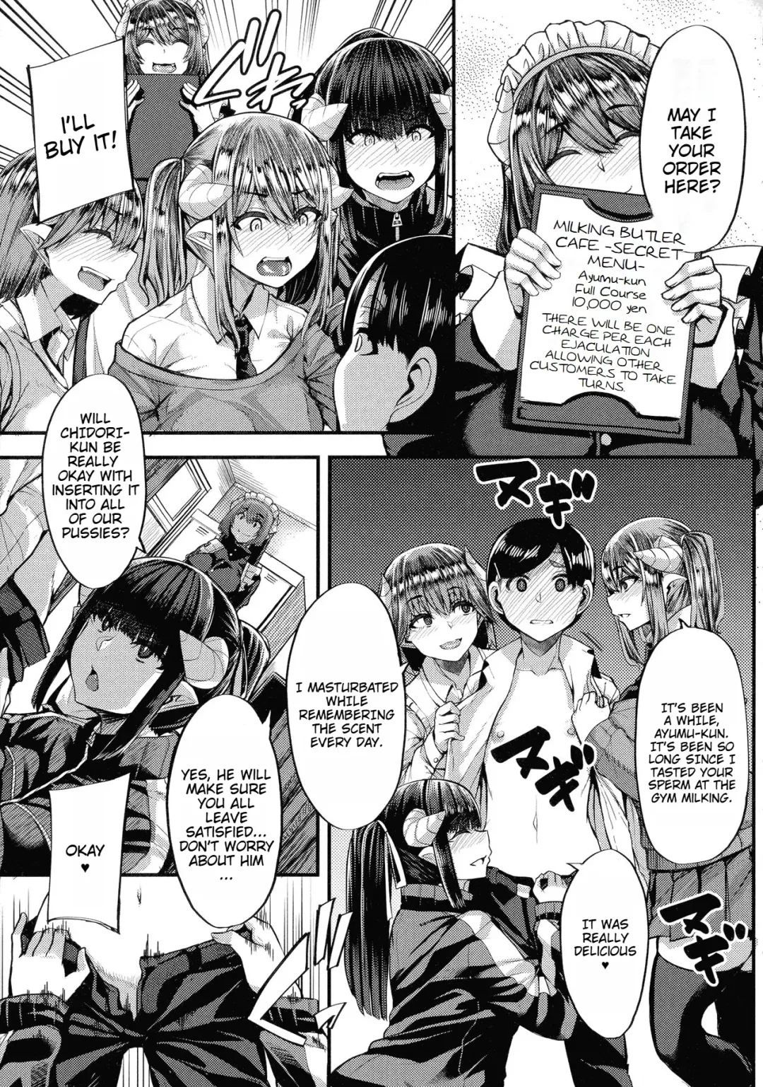 [Yutakame] Succubus Sakusei-bu + Extra Fhentai - Page 200