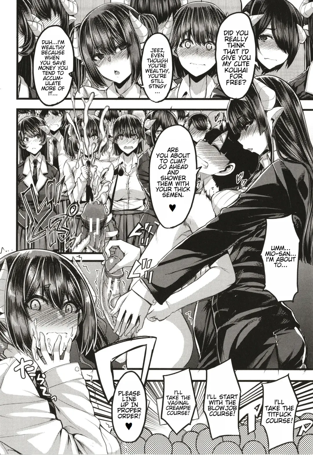 [Yutakame] Succubus Sakusei-bu + Extra Fhentai - Page 51