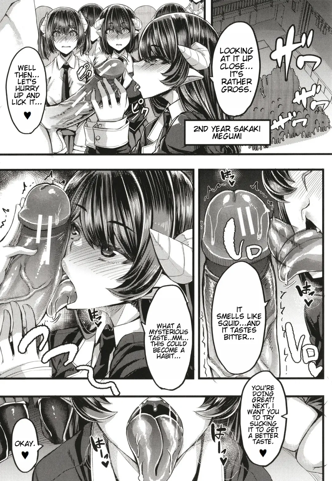 [Yutakame] Succubus Sakusei-bu + Extra Fhentai - Page 52