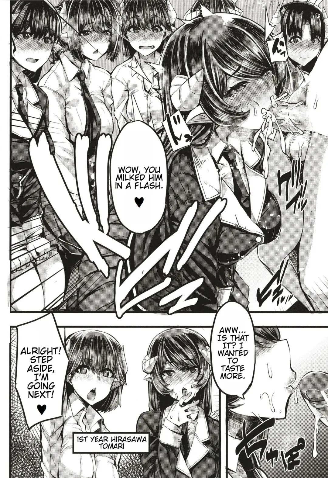 [Yutakame] Succubus Sakusei-bu + Extra Fhentai - Page 55