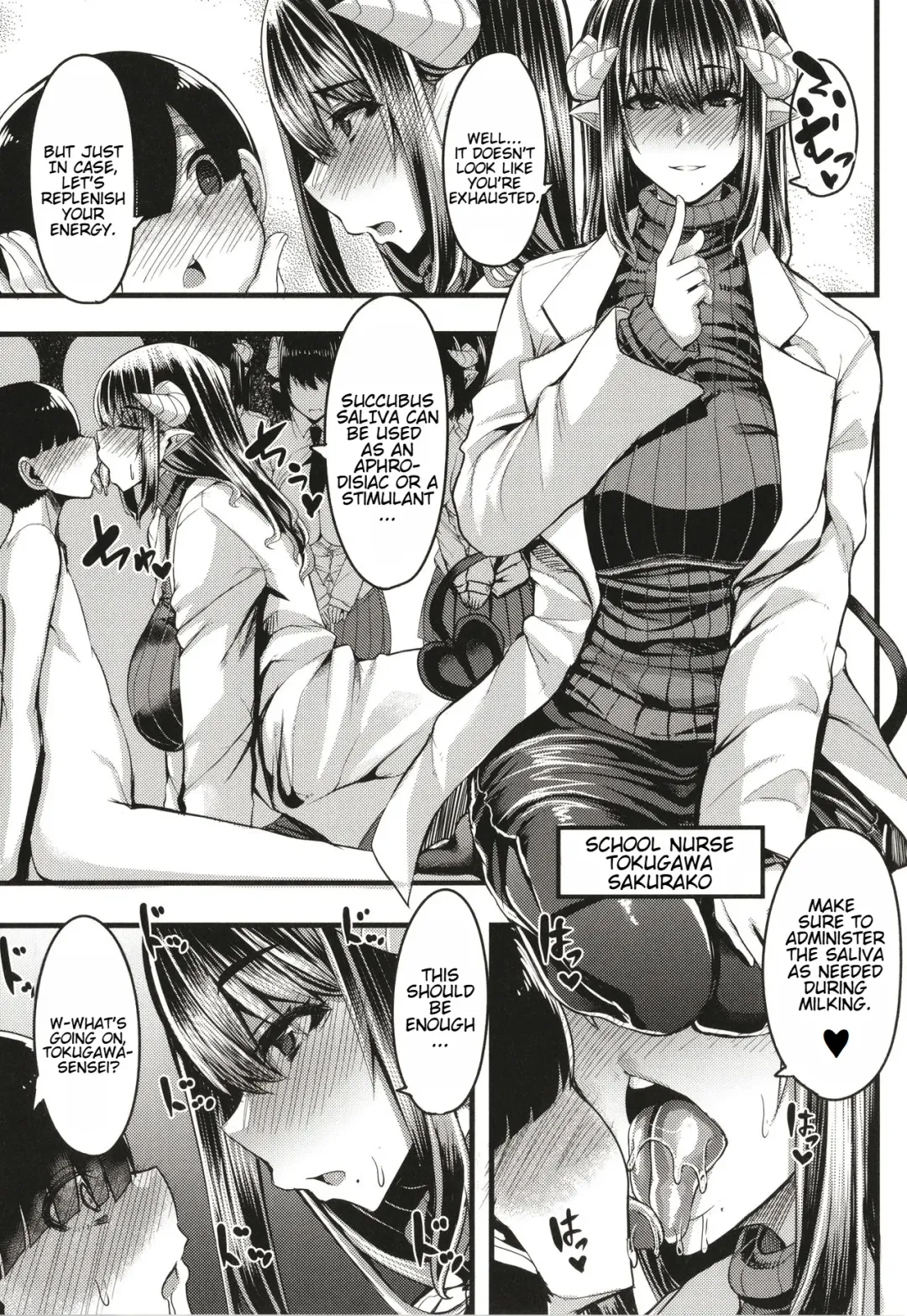 [Yutakame] Succubus Sakusei-bu + Extra Fhentai - Page 70