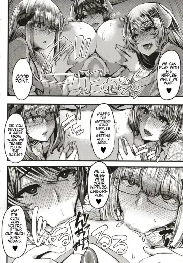 [Yutakame] Succubus Sakusei-bu + Extra Fhentai - Page 113