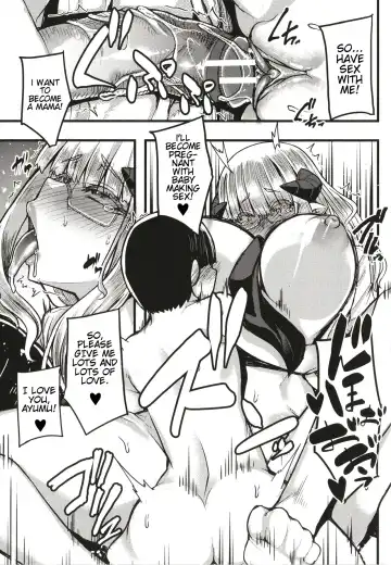 [Yutakame] Succubus Sakusei-bu + Extra Fhentai - Page 150