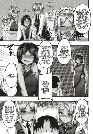 [Yutakame] Succubus Sakusei-bu + Extra Fhentai - Page 166
