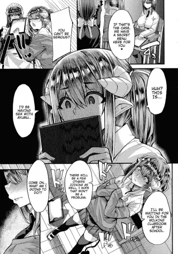 [Yutakame] Succubus Sakusei-bu + Extra Fhentai - Page 198