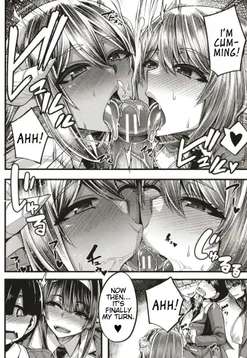 [Yutakame] Succubus Sakusei-bu + Extra Fhentai - Page 25